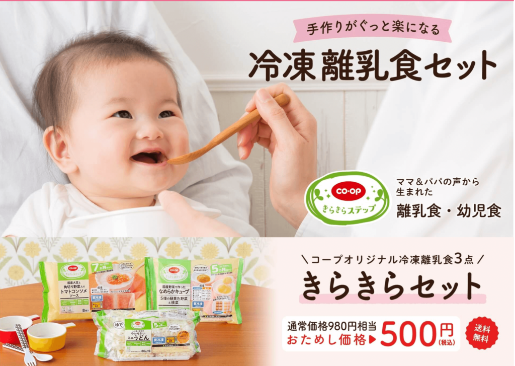 画像に alt 属性が指定されていません。ファイル名: 7406fe224f09b335859f0dd0bf0d00e2-1024x727.png