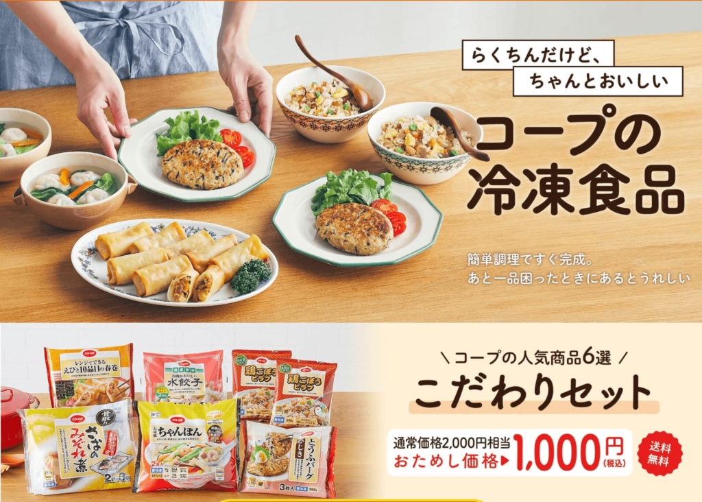 画像に alt 属性が指定されていません。ファイル名: 8f1cae2f2c4848eef0b2a0e1bef4a1b5-1024x732.png