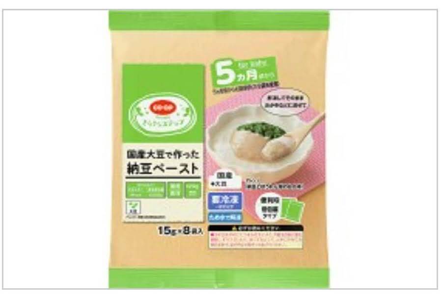 画像に alt 属性が指定されていません。ファイル名: Screenshot_20210724_075827_jp.or_.ucoop_.pokke_.jpg