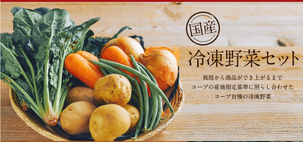 画像に alt 属性が指定されていません。ファイル名: d72e1ccb7b6514dfbd04e2de8c463d6c-1024x481.png