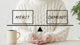 子宮頸管縫縮術のメリット