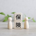 双子のためのコープ保険