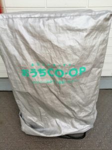 おうちコープの箱の写真