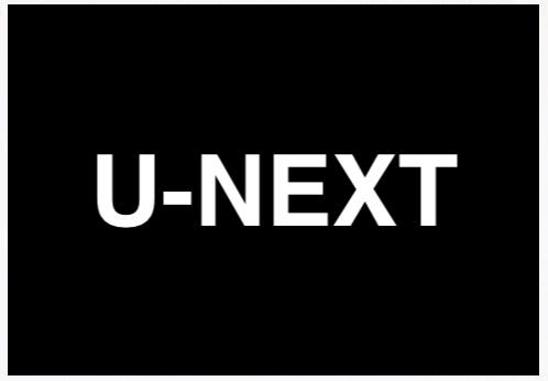 双子の管理入院で便利な動画視聴