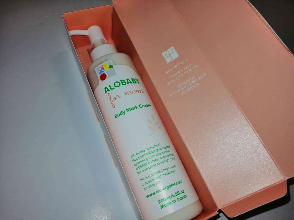 アロベビーの口コミ・レビュー