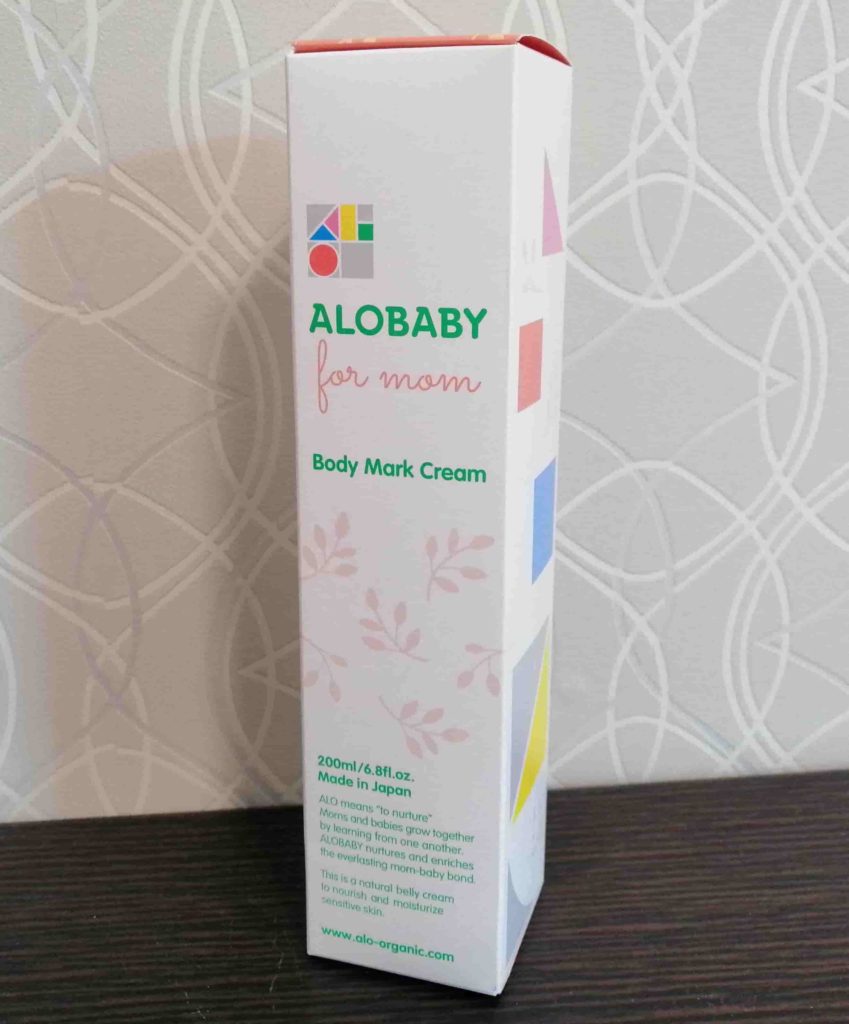 アロベビーの妊娠線クリームの外観写真