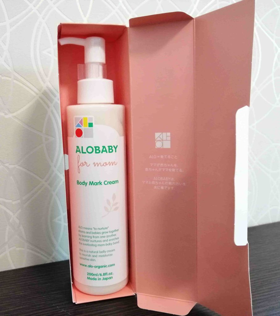 アロベビーの妊娠線クリームの開封写真