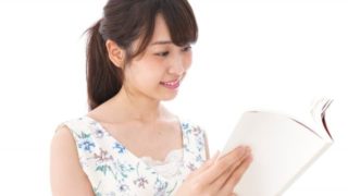 切迫早産で入院中の暇つぶし