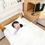 子宮頸管縫縮術術後の痛み