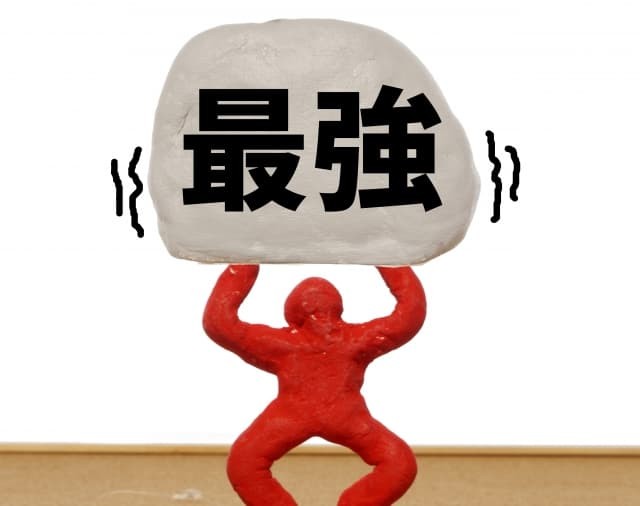 洗濯時短の最強は?