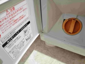 洗濯時短の洗濯乾燥機の説明糸くずフィルター