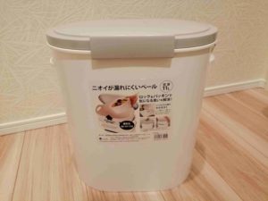 おむつの捨て方　ゴミ箱