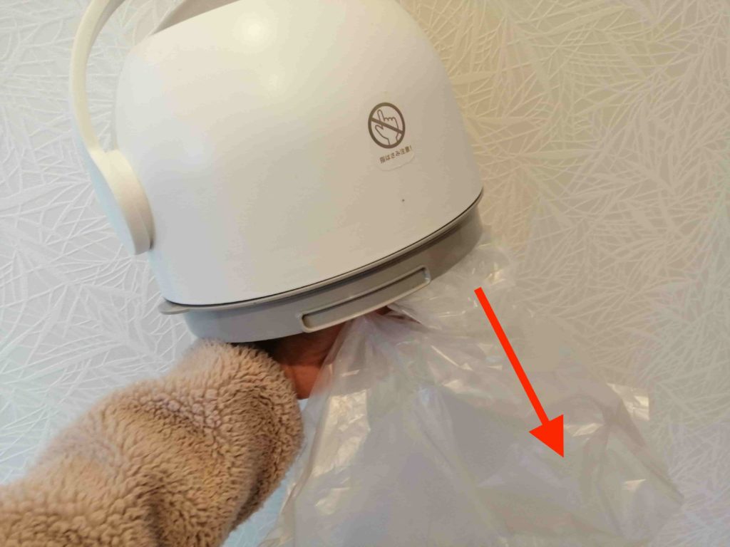 ステールの使い方：注意点２