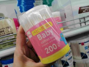 ダイソーの消臭袋以外のおすすめ商品①出産準備品　綿棒