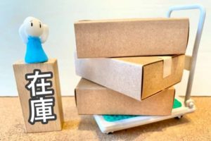 Amazonらくらくベビー出産準備お試しbox在庫
