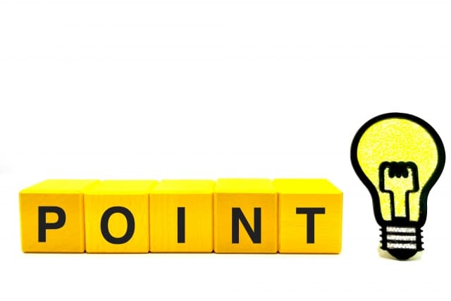 双子の抱っこ紐の選び方