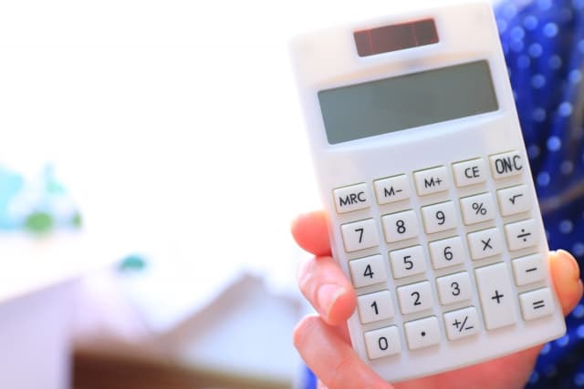 双子の出産準備費用の総額〈我が家の場合〉