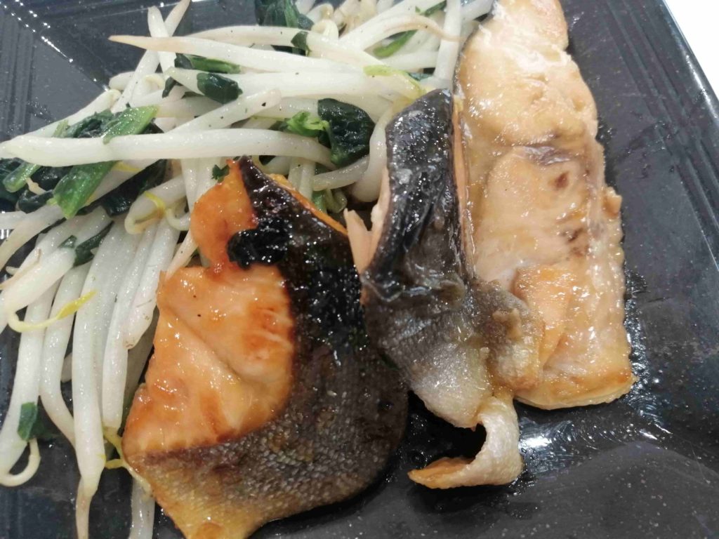 ヨシケイのおためし調理完成写真