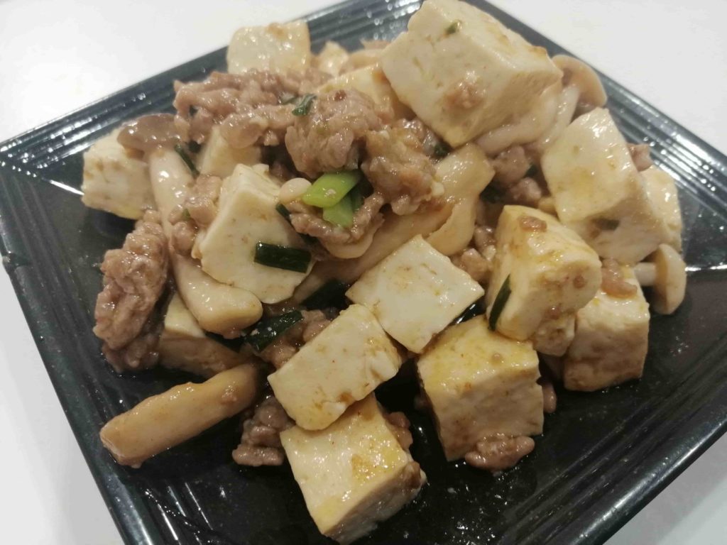 ヨシケイのおためし調理写真17