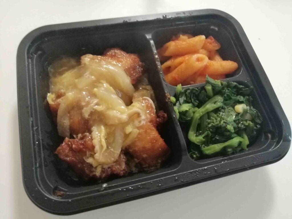 ヨシケイ宅配弁当の口コミ：お弁当２中身