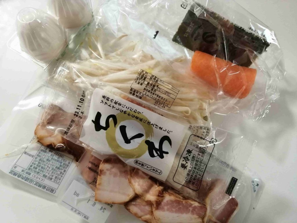 ヨシケイのミールキットの口コミ調理写真21