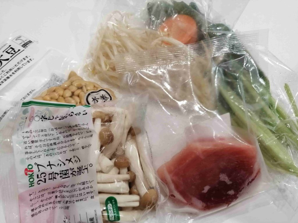 ヨシケイのミールキットの口コミ調理写真16