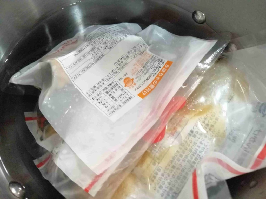 ヨシケイのミールキットの口コミ調理写真28