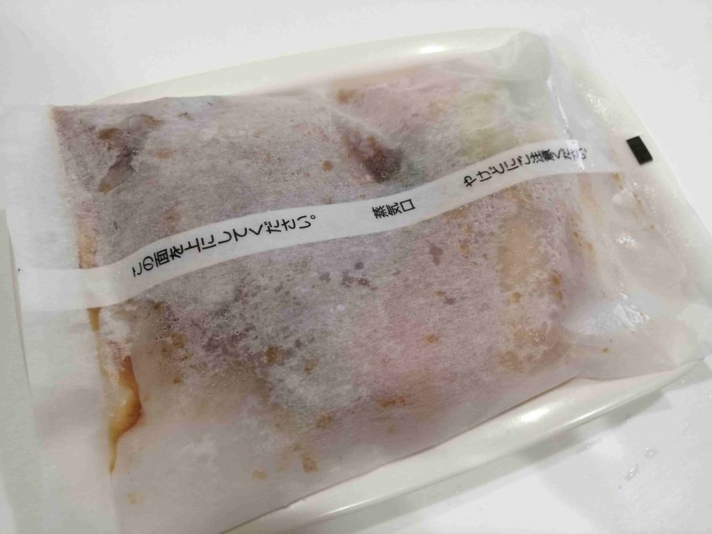 ヨシケイのミールキットの口コミ調理写真32